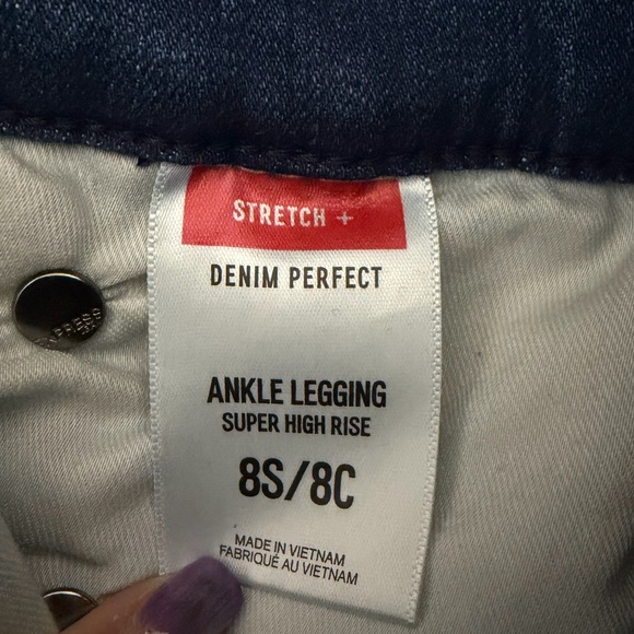 Express Jean Bundle - Picture 5 of 13